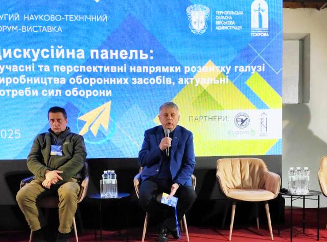 Виступ професора Валерія Федорейка на дискусіійні панелі  Сучасні та перспективні напрями розвитку оборонної галузі, актуальні потреби сил оборони